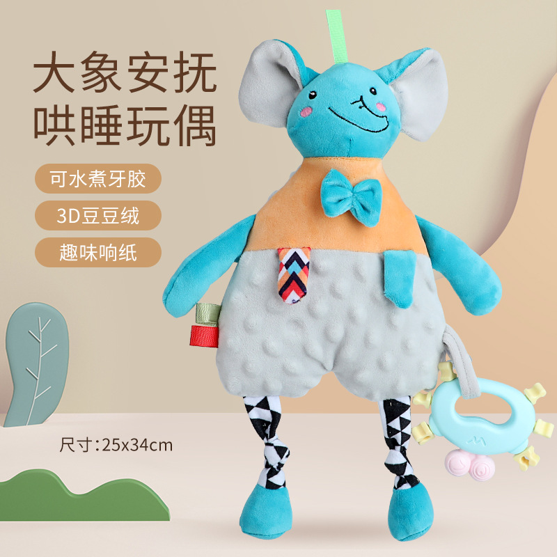 Bebé juguetes bebé calmante para dormir muñeca de peluche con mordedor puede entrar frijol terciopelo calmante toalla saliva toalla