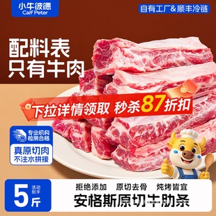 Сţ�˵°����M��ԭ�й����˹ţ�ߗlţ��ȥ��ţ���������rţ��