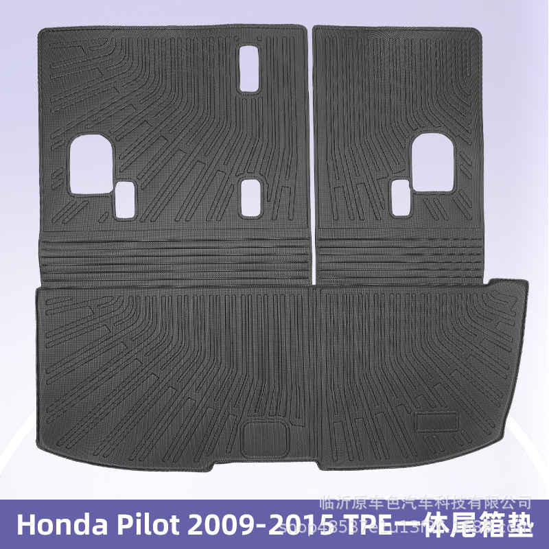 Aplicable a Honda Pilot 2009 - 2015 TPE Foot Pads 3D All Weather Coasters