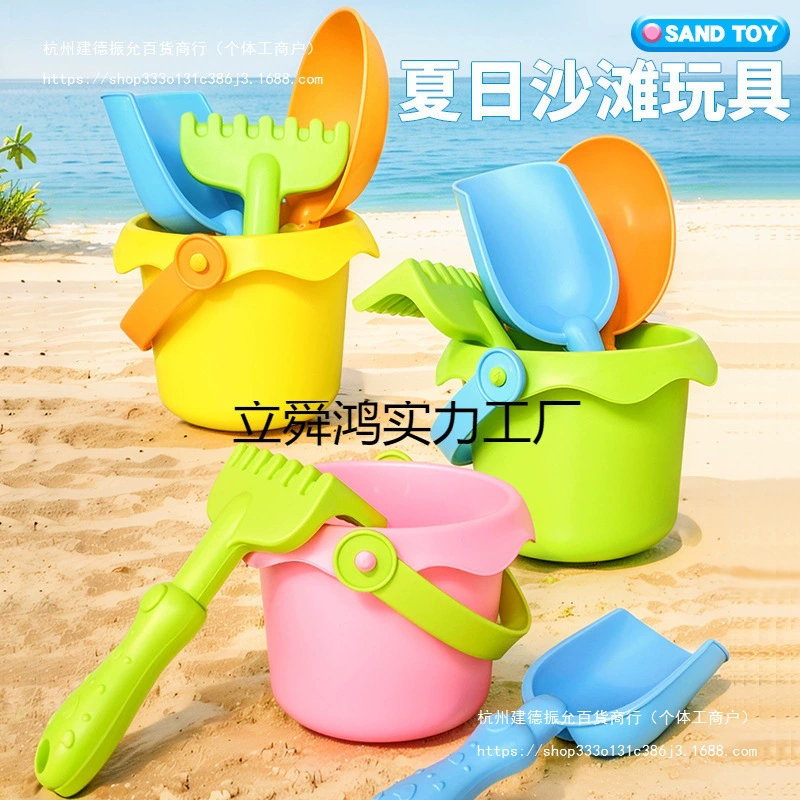 Песок, геотехнический песок, копание в помещении, детские пляжные инструменты, игрушки, лопата, мягкий клей, набор песка для малышей, уличный