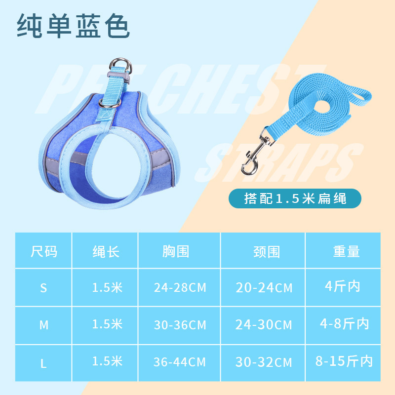 Suministros para mascotas transfronterizos cuerda de gato cuerda de tracción de gato estilo chaleco anti-rotura cuerda de gato antideslizante especial gato pecho espalda