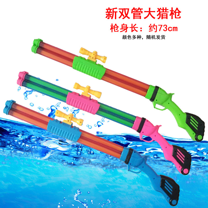 新双管大猎枪图