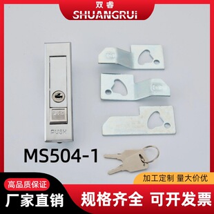 MS504-1ƽ���i�_�P���T�i����������Cе�T�i