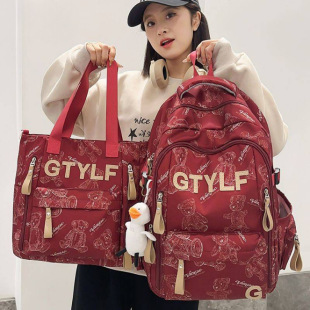 Bai Yatu Junior High School Student Printed High School Student Backpack Girl Primary School Student Travel Large Capacity School Bag Backpack