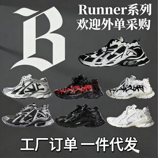 Running Shoes Sport Sneakers����7.0 Runner���f�ܲ�Ь�ϵ�Ь