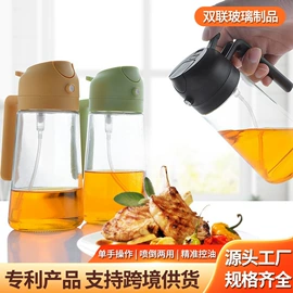 油壶;调味盒;食物研磨器