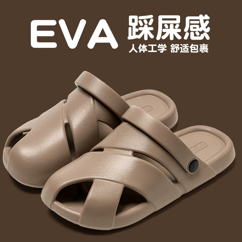 Slippers, summer footwear, non-slip beach men's slide platform
