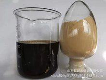 ���춬���ᣨ�c��PASP�S��ֱ��1KG�������g�蹸��