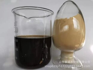 ���춬���ᣨ�c��PASP�S��ֱ��1KG�������g�蹸��