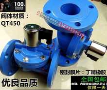 �����y�T����DF���m��ˮ늴ų��]Һλ����4��PVC�����y���_�]