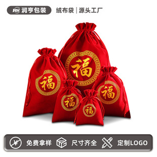�F؛���������tɫ���ڴ����ִ��� 10*12ϲ�ǶYƷ�tɫ���鲼����