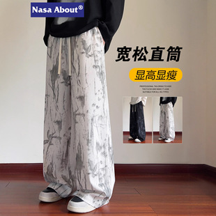 NASA����ʽ��Ⱦˮī�L���eѝ��ʿ2025�¿�ﳱ�����ɴ������ѝ