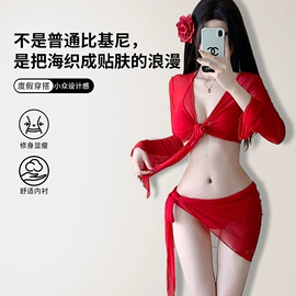 连体泳衣;比基尼;三件套泳装