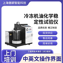 f AY-F1017 CͻWԇx SH/T0698 