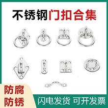 ľ�T���۲��N�T�����T�i�۴���T˨������T�� 304���P��i���T��