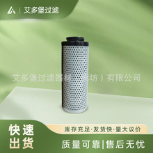 ���ƶ����ͺ�304�������о���̻�е��о7024037 SH66288����ֱ��