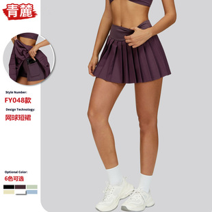 �ľW�كɼ���������ȹ���ڴ�����ٸɰ���ȹ��ɫ�����٤�\�Ӷ�ȹ