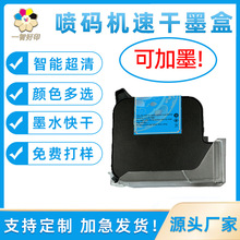 ��ӡ�ٸ�ī�и߸����������ܰ�ɫ�Sɫ��ɫ���īˮ�ֳև��a�Cī��