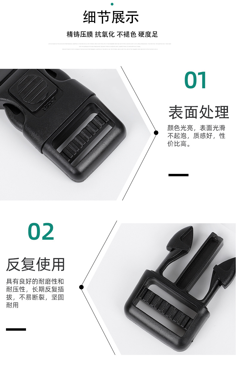 详情页2_08.jpg