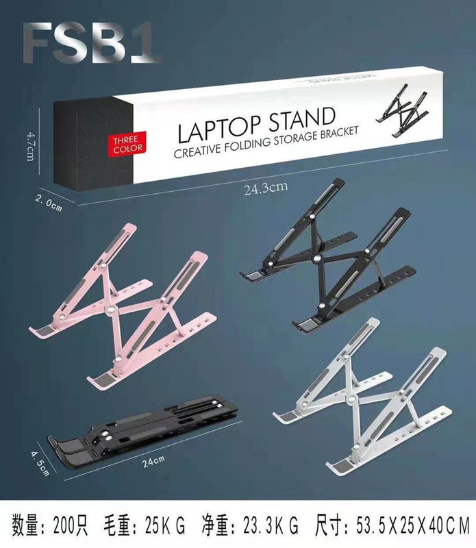 Plastic Paragraph Notebook Stand Laptop Stand Special Cheap Notebook Stand Plastic Paragraph Notebook Stand Laptop Stand Special Cheap Notebook Stand