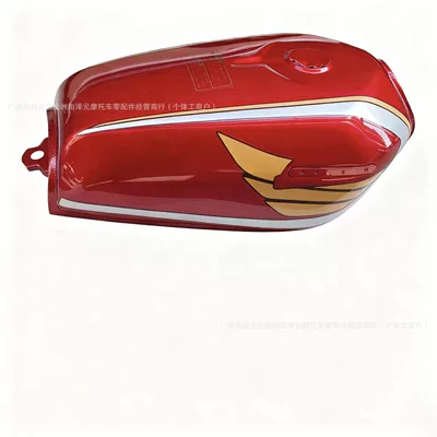 Motorcycle Fuel Tank Cg125 Gold Fuel tank - positive-cat-decal