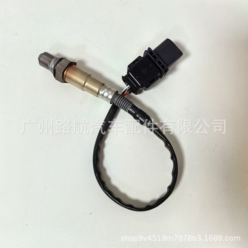39210-2E101 Is Suitable for Kia Kaishen Smart Run Ix25 Tucson 9Th Generation Sonata Hybrid 2.0 Oxygen Sensor