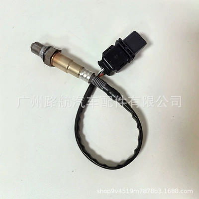 Fiat Renault Audi Oxygen – Automotive Sensors