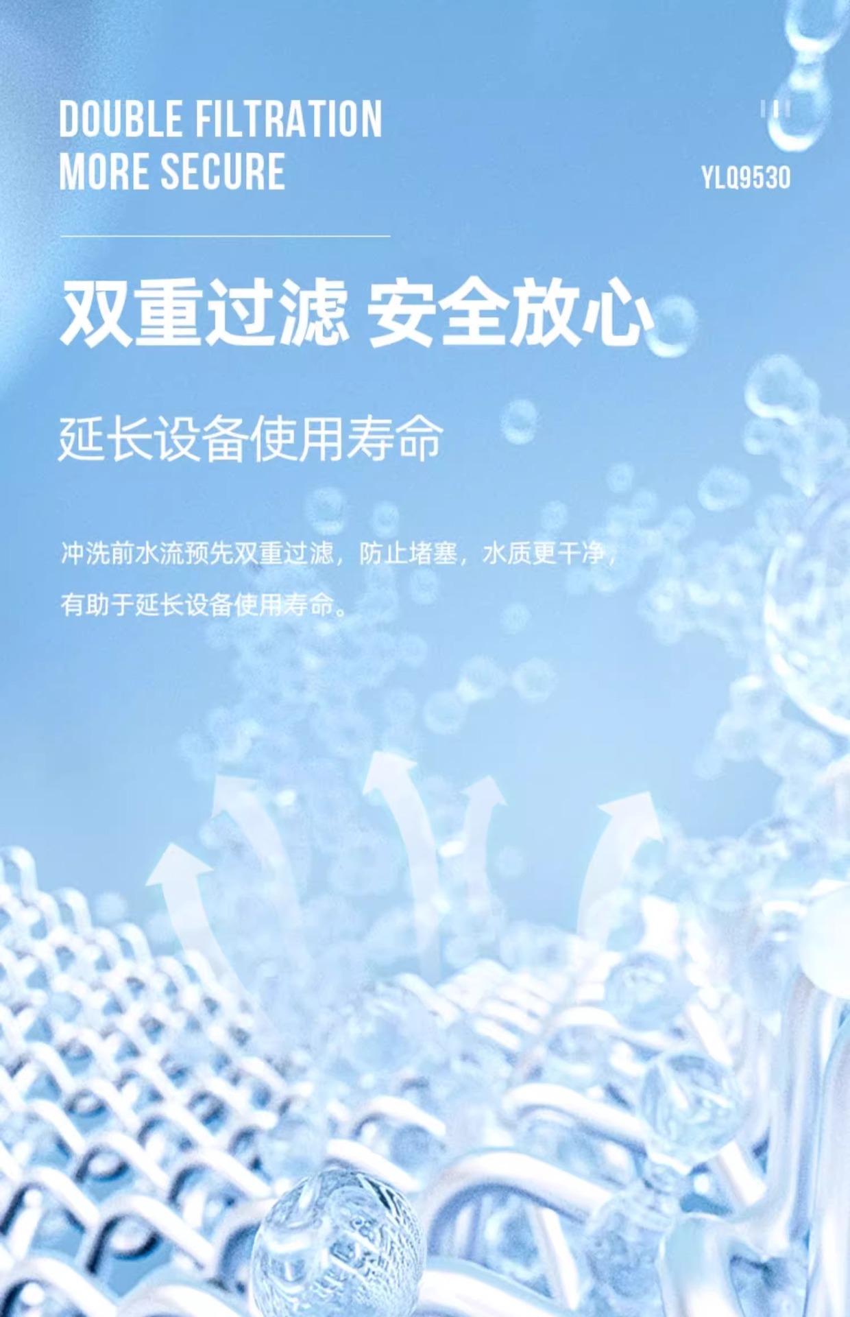 Yili High Power Commercial 95 Series High Pressure Car Washer Industrial Powerful Water Pump Car Wash Shop Car Wash Farm Farm