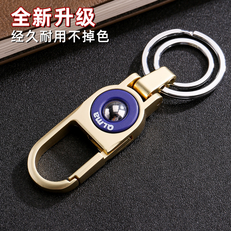 千里马男士新款汽车钥匙扣创意腰挂锁匙扣高档钥匙链挂件双圈|undefined