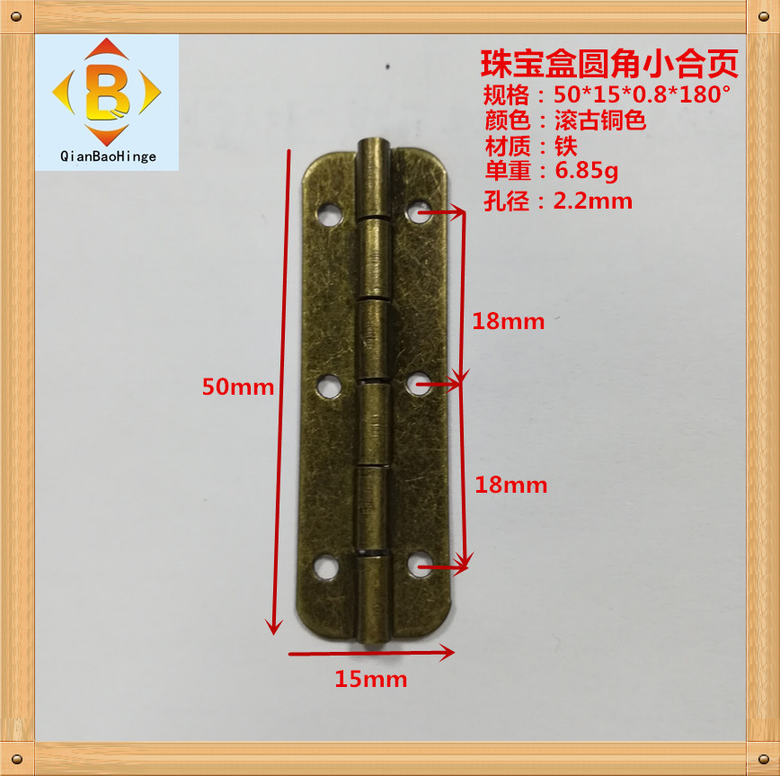 50*15*90 둥근 청동 청동 청동 니켈