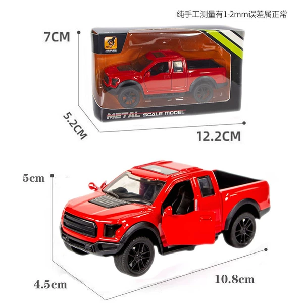 Ford Picca Red-Return+Open Door [12.2*5.2*7]