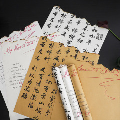 女神節花束紙包裝紙復古書法燒邊紙牛皮紙花藝包花紙材料花店