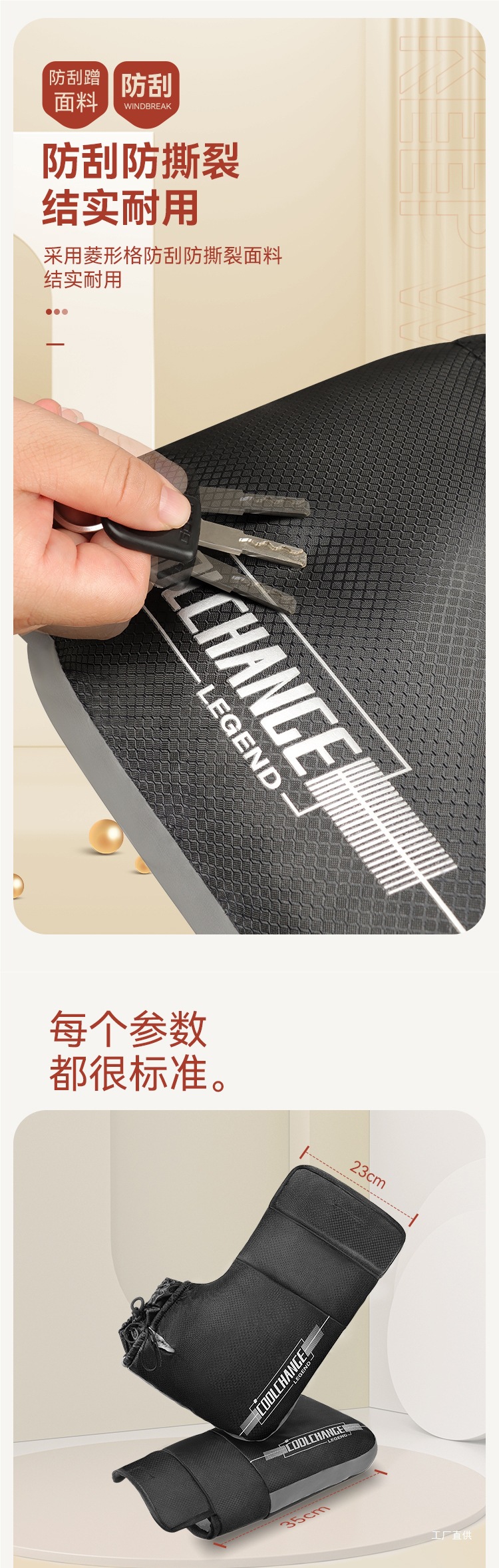 Electric Vehicle Handlebar Cover Winter Battery Motorcycle Gloves with Fleece, Thickened for Warmth, Windproof, Waterproof, and Cold Protection by Hupei