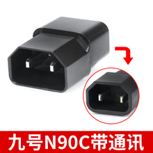 �m��춾�̖늄�܇�ƿ܇������D�Q�^E80CN85CN90C/M85C/M95C�Ӯ�