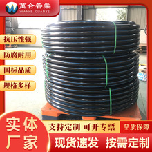 ������pe�P�� pe��hdpe��peܛ�܏S�����lpe�oˮ�� �ԁ�ˮ��������