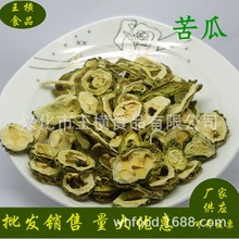 ��������ƷÓˮ�߲ˣ��S�ҬF؛����Óˮ��Ϸ�  80-120Ŀ150Ŀ