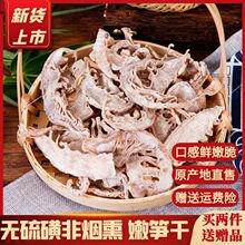 �r���Օ�S�ɸ�؛�㽭Ұ���۹S�����Ɵo�򴺹S�K�B�dë�SƬ��؛