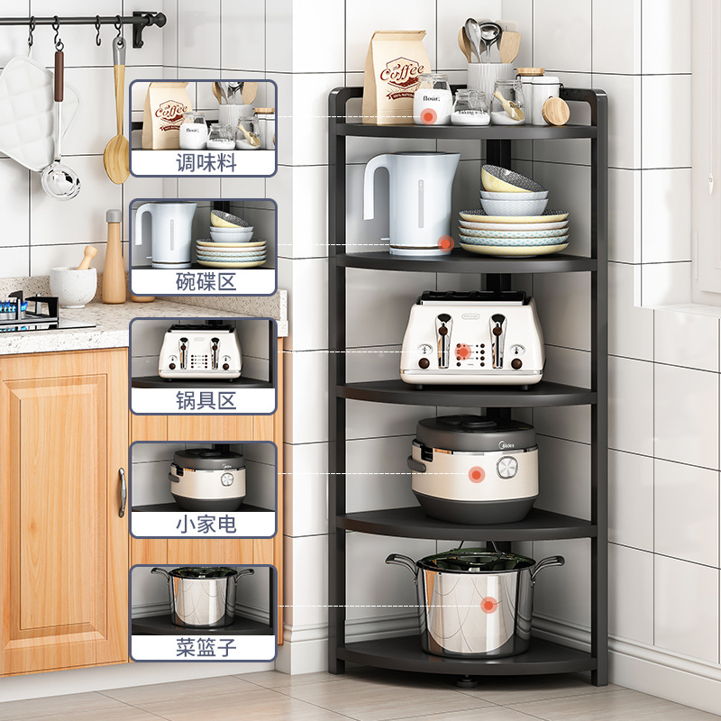 Estante de almacenamiento de esquina de cocina multifuncional Estante de almacenamiento de esquina de piso de esquina de esquina multicapa triángulo estante de almacenamiento de utensilios