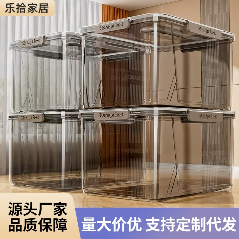 Коробка для хранения бытовых закусок игрушка для мусора Коробка для обработки книги Большая емкость портативная прозрачная крышка герметичная коробка для хранения
