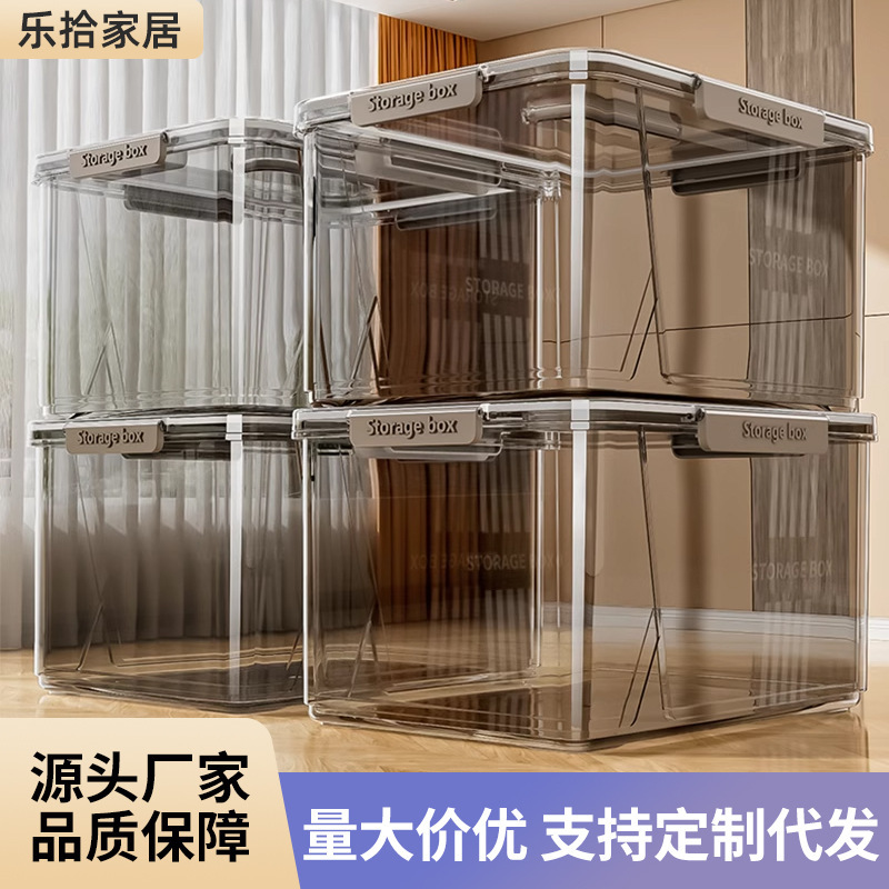 Storage Box Household Snack Toy Sundries Book Organiser Large Capacity Portable Transparent Sealed Storage Box with Lid Storage Box Household Snack Toy Sundries Book Organiser Large Capacity Portable Transparent Sealed Storage Box with Lid