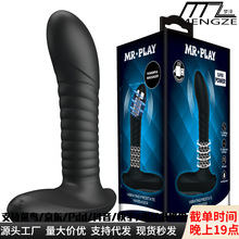 ����ת���ͥ������ˮ3Ƶ��ת12Ƶ�𶯳���40065-1-MR