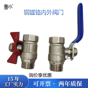 �S�~�僵��y���y2��3��4��6�����������L�����y�~���͸ߜ��y�T