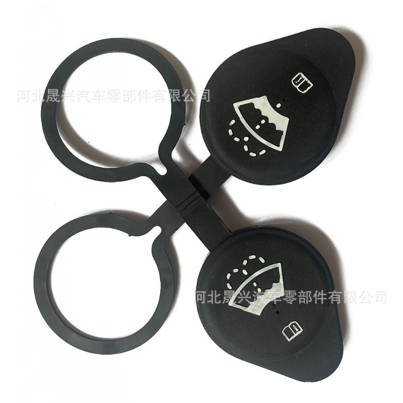 Suitable for Buick Chevrolet windshield wiper washing liquid can cover water tank bottle cap kettle cover water tank cap Suitable for Buick Chevrolet windshield wiper washing liquid can cover water tank bottle cap kettle cover water tank cap