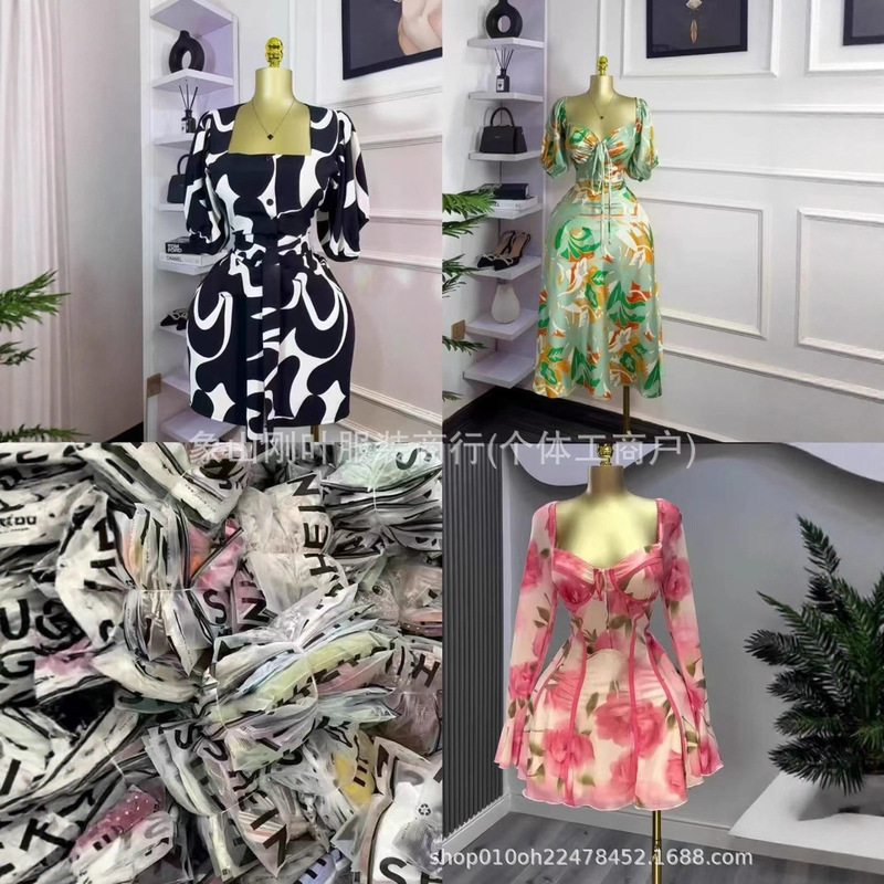 Shein Women's Dress Miscellaneous Summer Sexy Sexy High-End Elegant Evening Dress Xiyin Mix and Match Dress