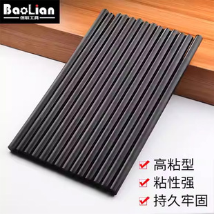 ��ɫ�����z����͸�������z�l�����z���ֹ���ճ�����z��7mm11mm