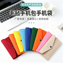 �羳ë���֙C�ŷ�� ��ɫ��y��ӡLOGO�YƷ��