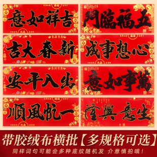 2026�R�괺�M������ϲ�c����M�T�ߴ���x���֌�����