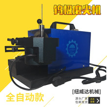 钨棒电极打磨研磨磨尖机 台式钨针修磨机 TM-2全自动钨极磨尖机