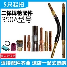 350A̼⺸C^oBӗU^׷늾׏