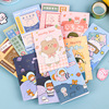 Cartoon small high quality book for elementary school students, notebook, stationery, Birthday gift, wholesale